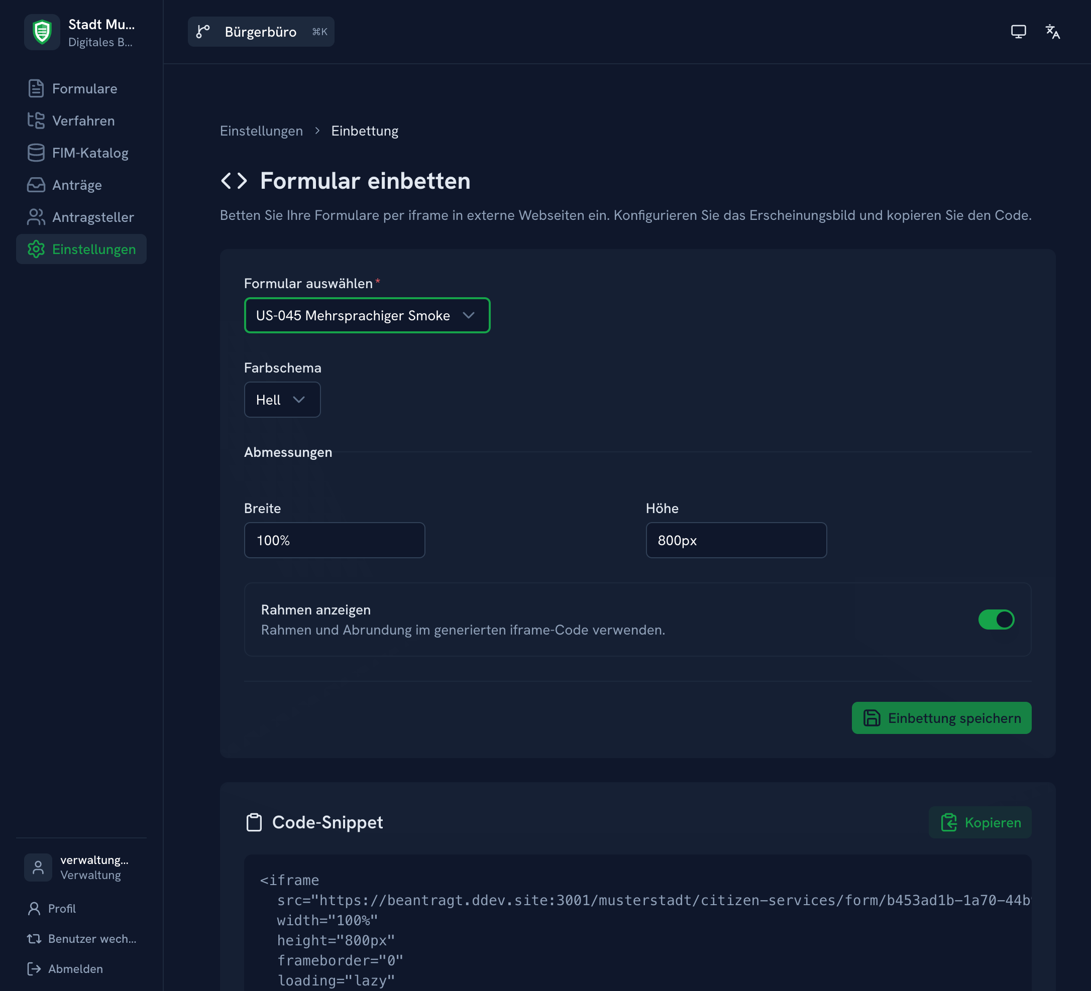 Embed-Einstellungen mit Domain-Allowlist, Redirect-URL und Erscheinungsbild-Optionen